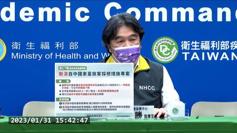 解禁有望?本周將公布最新「口罩措施」 2/7起取消中國來台旅客檢疫措施