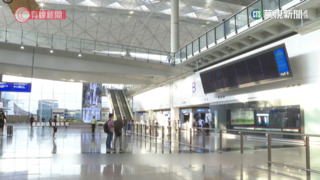 吸引鄰國旅客回流　港府擬贈50萬張機票