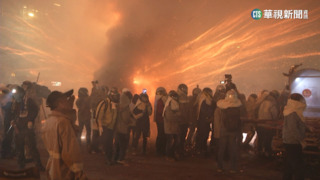 慶元宵！　台南活動不間斷　蜂炮.搶春牛.焰火登場