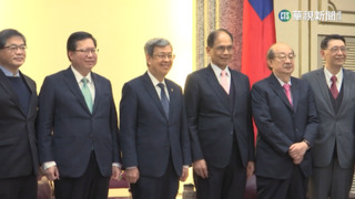 正副閣揆拜會立法院　普發現金「最快4月」