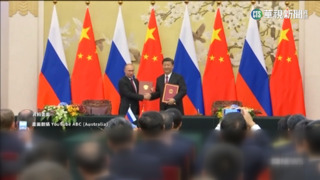 俄外交部:習近平春天到訪　中方不予回應