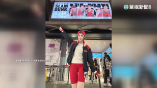 「灌籃高手」台票房破3億　真人版井上彩子現身