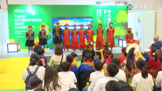 兒童繪本人氣高！　作家創意看見家鄉之美