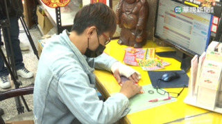 好巧！　婦刮中100萬　5移工坐同位又刮出100萬