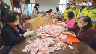 過年添香油錢　紫南宮上看千萬.南瑤宮198萬