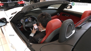 敞篷車違停遭檢舉　駕駛怒告妨害秘密不起訴