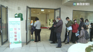 高雄首座社宅月租3900元起　民眾排隊賞屋