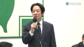 民進黨重整旗鼓第一步　賴清德交辦「3大任務」