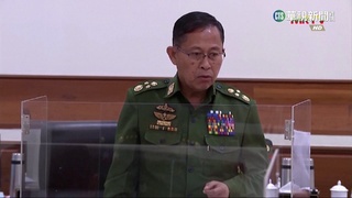 緬甸軍政府宣布　延長國家緊急狀態半年