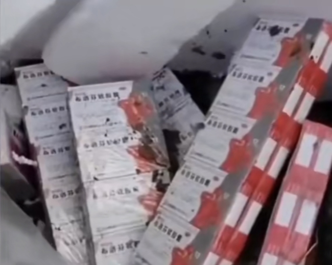 整盒「布洛芬」被當垃圾丟！ 中網友氣炸：當時病了都買不到 | 華視新聞