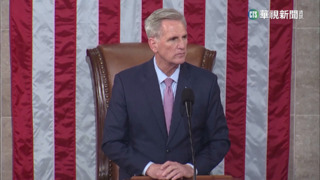 北京警告勿訪台 麥卡錫:中國無權決定我去哪