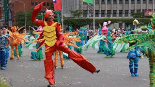 「2023台灣燈會」踩街遊行2/5盛大登場 4日起市府周邊階段式交管