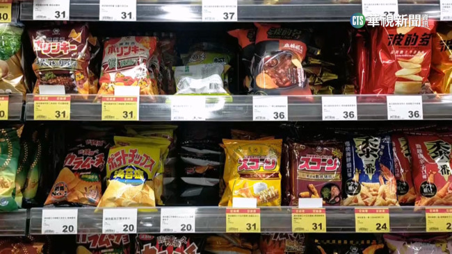零食包裝寫日文 網紅蔡阿嘎爆:根本台灣貨 | 華視新聞