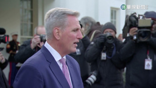 傳春季訪台引北京不滿 麥卡錫:中國無權干涉