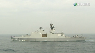 「拉法葉艦」弊案首筆犯罪所得　3.3億匯入北檢