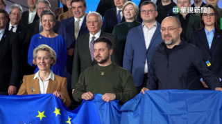 歐盟官員齊聚基輔　承諾提供軍事.財務協助