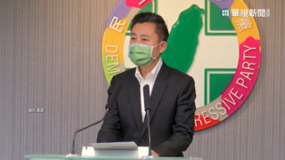 林智堅中華大學論文訴願案　遭教育部駁回