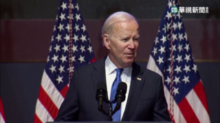 拜登全美祈禱早餐會　籲政治人物與人民團結