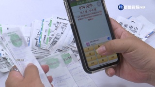 中獎發票遭冒領？竟是QR Code被翻拍　國稅局：將追回獎金移送法辦