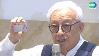 遭酸「開戰第一個跑」　曹興誠貼放棄新加坡國籍證明書　徐巧芯喊向中選會檢舉