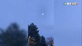 領空出現「偵查氣球」　美國官員確信來自中國　胡錫進：用冷戰回憶輿論動員