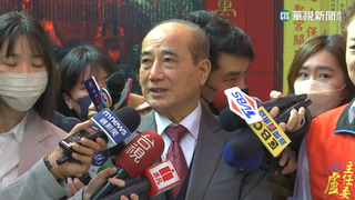 傳會郭董談2024大選？　王金平:僅通過電話