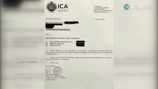 怒轟徐巧芯.名嘴！　曹興誠秀棄星國籍證明反擊