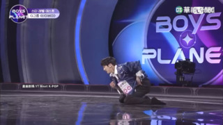 台灣練習生出擊南韓選秀！　4人唱跳大獲好評