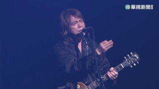 斥資5千萬打造！　伍佰改編人生故事歌劇登場