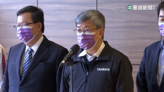 麥卡錫稱目前尚無訪台計畫　陳建仁:尊重決定