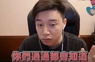 Toyz曝飲料店名.菜單 採納網友意見賣「橙汁汗」訂價87元？