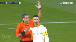 C羅終於進球! 沙聯賽首進球就是追平球
