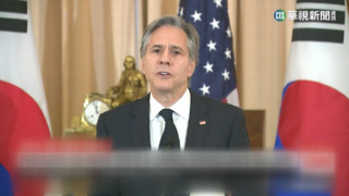 中國間諜氣球侵美領空 布林肯宣布延後訪中