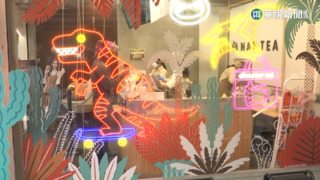 林奕華任副市長 簡舒培掛布條"還我大安區立委"