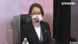 才被傳"賴蕭配" 外交部證實蕭美琴將返台