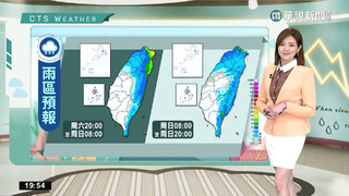 中部以北東半部局部雨　入夜西半部留意局部霧