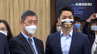 松山飛松山！　疫後首次台日包機蔣萬安迎日客