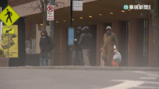 「極地渦漩」襲北美　體感溫度恐探零下79度