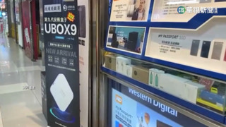 盜播72家電視台節目！　安博盒子負責人遭起訴