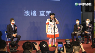 渡邊直美又來了！　來台會粉絲.宣傳觀光吃美食