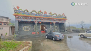 金山關公廟近600坪欲出售？　廟方:兩三年前的事