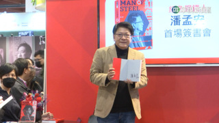 縱橫政壇20年未吞敗　潘孟安將替賴操盤2024？