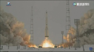 今年首次太空任務！俄羅斯成功發射氣象衛星