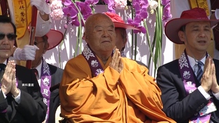 星雲大師10年前預立遺囑 一生身心都奉給佛教 5000字遺囑全文曝