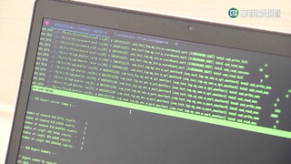 華航個資外洩延燒　駭客預告公布第三波名單