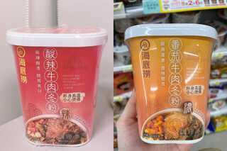 吃完1食物狂跑廁所　網感嘆：原來這就是便祕的救星？