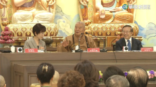 星雲大師政壇影響力高　關心政治「不干治」
