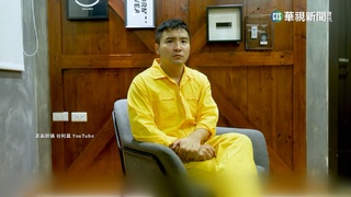 谷阿莫選時力決策委員　微博被禁千萬粉絲沒了