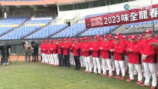 味全開訓口號「龍眾一心」　葉君璋:力拚總冠軍