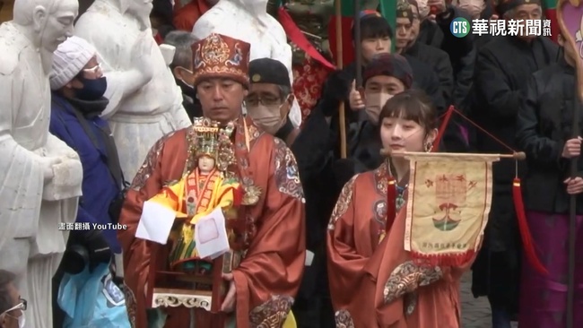 日本也有媽祖繞境　長崎縣燈會活動重現歷史 | 華視新聞